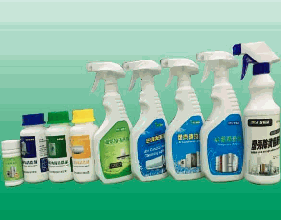 好易洁家电清洗